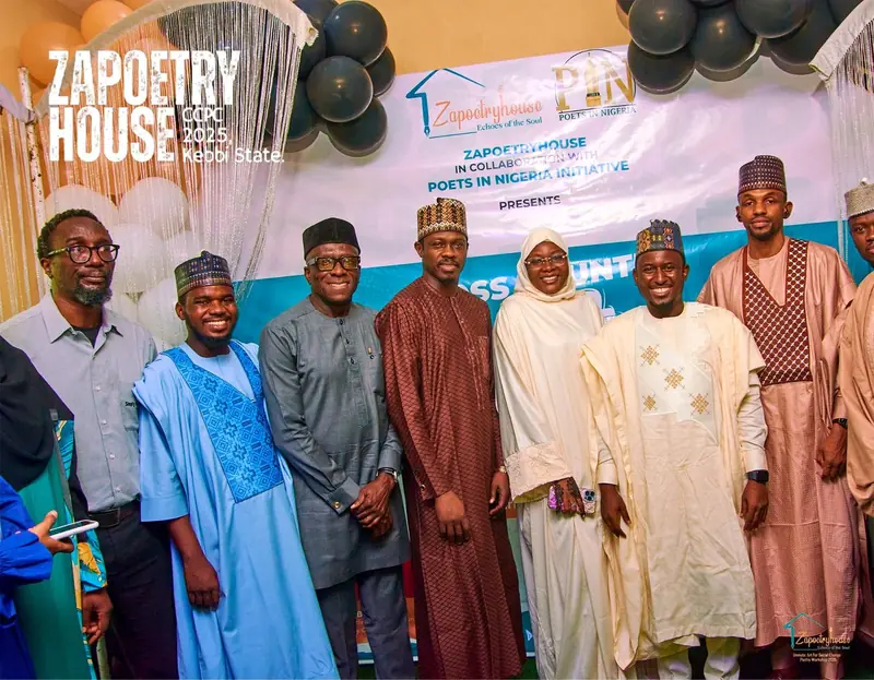 CCPC Kebbi — photo 2